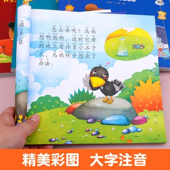 Naujas 5 knygos/set Vaikų Ankstyvojo Ugdymo Kinijos Istorija Knygelė 3-6 Metų Vaikams pasakas prieš Miegą Pasaką, Pinyin, Skaityti Knygas
