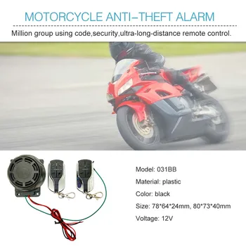 Naujas Dual Nuotolinio Valdymo Motociklų Signalizacijos, Apsaugos Sistemos Motociklo Apsauga Nuo Vagystės Bike Motociklai Motoroleris Variklis Signalizacijos Sistemos