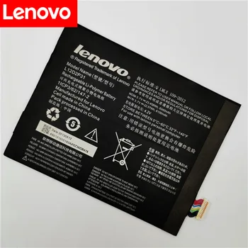 Naujas Originalus 6340mAh L11C2P32 L12D2P31 baterija LENOVO IdeaTad S6000 S6000-F S6000-H A7600 A7600-HV A7600-F A10-80 A10-80HC