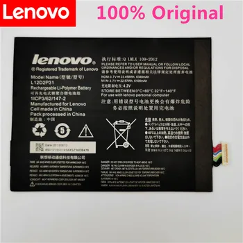 Naujas Originalus 6340mAh L11C2P32 L12D2P31 baterija LENOVO IdeaTad S6000 S6000-F S6000-H A7600 A7600-HV A7600-F A10-80 A10-80HC