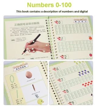 Naujas skaitmenimis 3D Copybook Už Kaligrafijos, Skaitmeninės Kopijos Knygos Vaikams Rašysenos Vaikai mokosi Matematikos, Rašau Praktikos Knygų