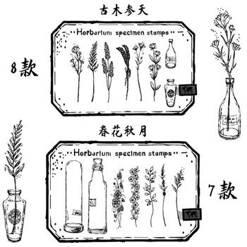 Naujas Vintage Herbariumo Pavyzdžio Medinės Gumos Antspaudas, 