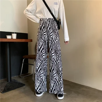 Naujų zebra stripes modelio Kelnės Prarasti Aukšto Juosmens iki Juosmens Plonos Tiesios Spausdinti Pločio Kojų Moterų kelnės Atsitiktinis Moterų kelnes poilsiu