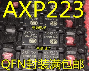 Nemokamas pristatymas AXP223 QFN68 10VNT