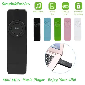 Nešiojamas USB In-line MP3 Grotuvas, Paprastas Dizainas Muzikos Grotuvas Lossless Garso, Muzikos ir Žiniasklaidos Player Palaikymas Micro TF Kortelė Sportas