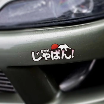 Noizzy Pagamintas Japonijoje Automobilių Lipdukai, Fuji Kalno Vinilo Auto Kuro Bako Langą Lipdukai 
