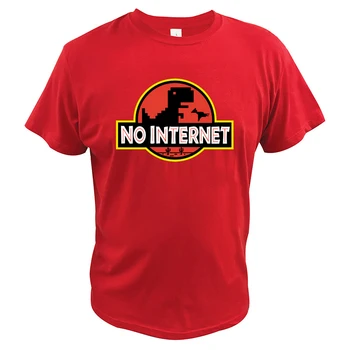 Nėra Interneto Juokinga Dinozaurų Marškinėliai Nėra Wifi Trex Žaidėjus Marškinėlius Medvilnės O-kaklo trumpomis Rankovėmis Tee Viršūnės