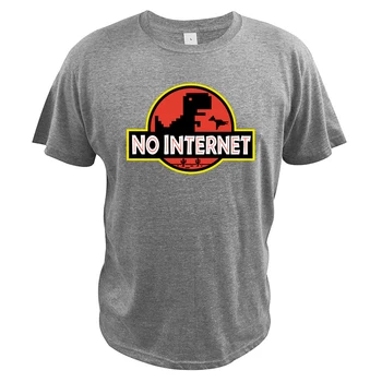Nėra Interneto Juokinga Dinozaurų Marškinėliai Nėra Wifi Trex Žaidėjus Marškinėlius Medvilnės O-kaklo trumpomis Rankovėmis Tee Viršūnės