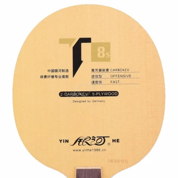 Originali yinhe Galaxy T-8S Stalo Teniso Peilis (T8s,5wood + 2 carbokev) Teniso Raketės Pagrindo Raquete De Ping Pong