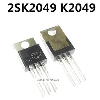 Originalus 5vnt/ 2SK2049 K2049 TO-220 60V 50A