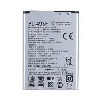 Originalus BL-49SF Baterija LG H735T H525N G4 G4 mini Įveikti G4C G4S 2300mAh