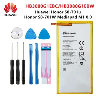 Originalus HB3080G1EBC/HB3080G1EBW Tablet 4800mAh Baterija Huawei Honor S8-701u Garbę S8-701W Mediapad M1 8.0 +Įrankiai