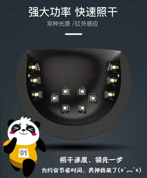Panda Šviesos Valymo Įrenginys Indukcijos Džiovintuvas UV lenkijos Nagai Šildymo Lempa LED Nagų Lempa, UV Lempa, Įrankiai