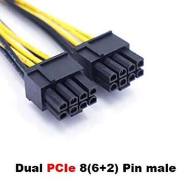PCIe 8 Pin, 2 x 8 Pin (6+2) 