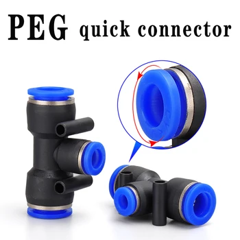 PEG PE T-formos trišakis pneumatinės greito jungimo movos OD4-16mm žarnos plug-in greito sujungimo adapteris, oro kompresorius, priedai