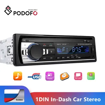 Podofo 1DIN In-Dash Automobilio Stereo Radijo Nuotolinio Valdymo Digital 