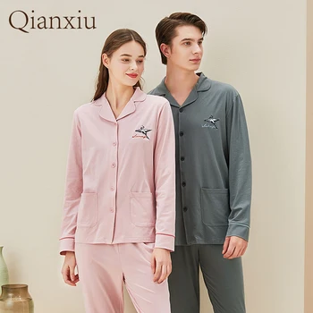 Poros namuose dėvėti pavasarį naujas megztinis išsiuvinėti pižama moterų ir vyrų megztas medvilnės pižama 21143
