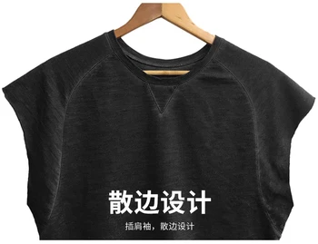 Prekės T-Shirts Vasaros Sporto marškinėliai Vyrams trumpomis rankovėmis Fitneso marškinėliai vyriški spausdinimo salėse Kultūrizmo T-shirt T4364-2