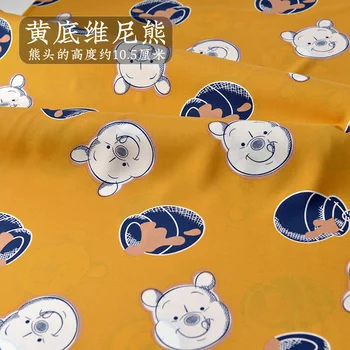 Pusės metro animacinių filmų dirbtinis medvilnės audinio vaikų vasaros drabužis anti-uodų kelnės vasarai antklodės medžiaga
