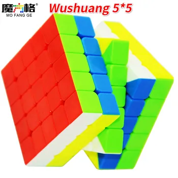Qiyi Mofangge Wushuang 5*5*5 Speedcube 62mm 5Layer Magico Cubo Greičio Įspūdį Kubeliai 5x5x5 Classic