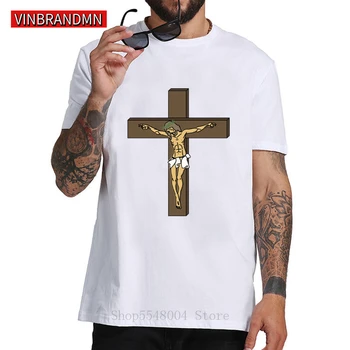 Religinių Jėzus T Shirts Krikščionių Marškinėlius Meilės Širdis Jėzaus Kryžiaus T-Shirts Atleista Tikėjimo Tikintysis Stilingas Trumpas Rankovės Marškinėliai