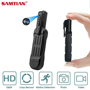 SAMTIAN Mini Kamera HD 1080P Nešiojamų Vaizdo įrašymo DVR Su Įrašymo Foto Funkcija Mažas Fotoaparatas Saugumo Mažas DV Kameros