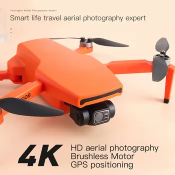 SG108 PRO 4K Drone 2-Ašis Gimbal Profesionalų Fotoaparatą, GPS 5G WiFi FPV Dron Brushless Ilgas Atstumas 1000m RC Quadcopter