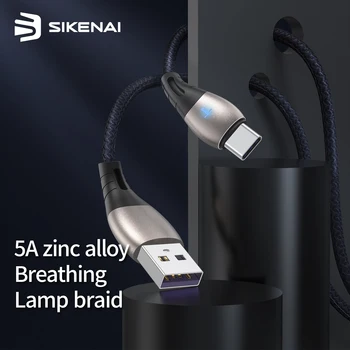 Sikenai 5A Smart Duomenų Kabelis USB C Tipo Nailono Tinklelio Greito Įkrovimo kabelis Su LED Šviesa