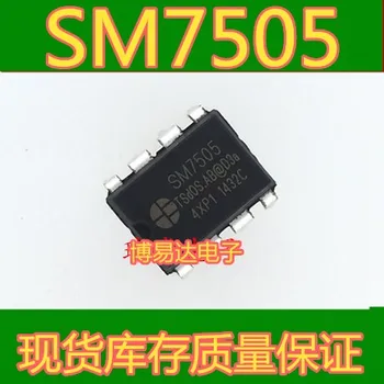 SM7505 DIP-8 SM7505