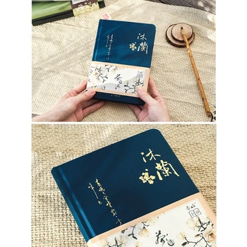 Spalva Viduje Puslapių Sąsiuvinis Kinų Stiliaus Kūrybos Hardcover Dienoraštis Knygos Savaitės Planavimo Vadovas Raštu Pagalvėlės užrašų knygelė Dovana N7MC