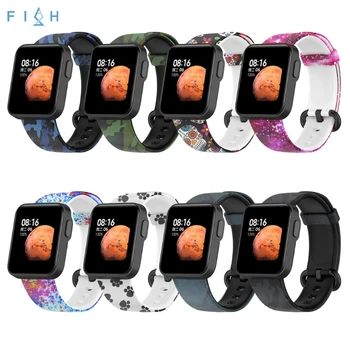 Sporto Silikono Pakeisti Watch Band Riešo Dirželis -Xiaomi Redmi MI Žiūrėti LIte Reguliuojamas Smart Watch Priedai Žiūrėti Juosta