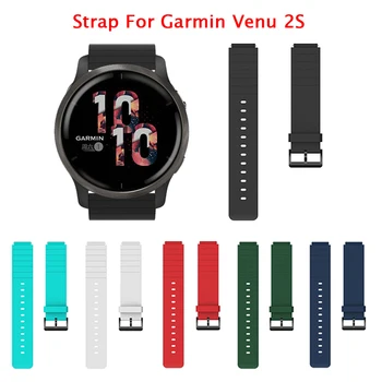 Sporto Silikono Riešo Dirželis, Garmin Venu 2S Smart Watch Band Garmin Venu 2S Apyrankę Pakeitimo Apyrankė Priedai