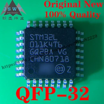 STM32L433VCT6 STM32L431RCT6 STM32L152CBT6 STM32L151CBU6 STM32L073CZT6 STM32L011K4T6 ARM Mikrovaldiklių-MCU už arduino nano