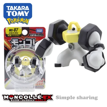 Takara Tomy Tomica Pokemon Pocket Monstras Moncolle MS-07 Melmetal 3-5cm Mini Dervos Anime Pav Žaislai Vaikams, Kolekcines