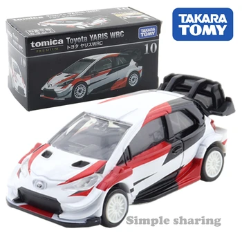 Takara Tomy Tomica Premium Nr. 10 