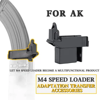 Taktinis Karinės Įrangos M4 BB Greitis Loader Konverteris Pritaikyti AK G36 MP5 Žurnalas Medžioklės Airsoft Dažasvydis Priedai