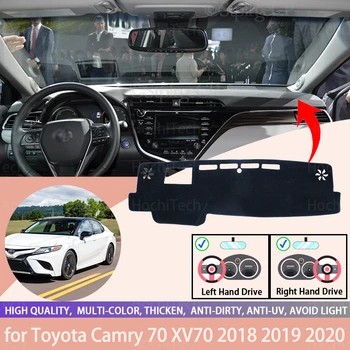 Toyota Camry 70 XV70 2018 2019 2020 neslystantis prietaisų Skydelio Dangtelis Apsaugos Trinkelėmis, Automobilių Reikmenys skėtį nuo saulės Kilimas