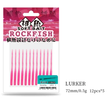 TSURINOYA 5 Paketų Rockfishing Suvilioti Nustatyti LURKER 72mm 0,5 g AJING Blizgesį Minkštas Masalas Rockfish Swimbaits UV Šviesos Glow Worm Masalas
