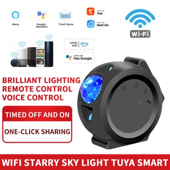 Tuya Smart Projektorius Star WiFi Lazerio Žvaigždėtas Dangaus Projektorius Garbanojimo Led Spalvingų Automobilių, Namų Atmosferą, Šviesos Belaidžio Kontrolės Alexa