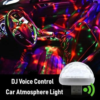 USB Automobilinis RGB Šviesos Atmosfera Mini Spalvinga DJ Muzikos Lemputė Atostogų Šalis Karaoke Atmosfera Lempos Nešiojamų Auto vidinė Šviesa