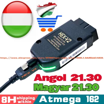 VAG COM 21.3 VAGCOM 20.4.2 VCD HEX V2 USB Sąsaja, SKIRTA VW AUDI Skoda Seat VAG 20.4.2 vengrų anglų ATMEGA162+16V8+FT232RQ