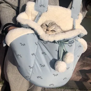 VEDYBOS šunelis Vežėjų Kuprinės Priekyje Kabo Krūtinės Paketas, Pusiau Uždara Šiltas Krepšys Lauko Čihuahua Katės Mažylių Nešiojimo Dirželis Krepšys