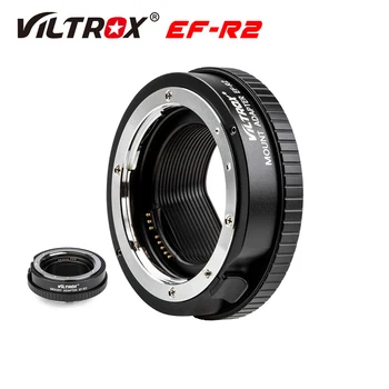 Viltrox EF-R2 Objektyvo Apsodo Adapteriu žiedas Automatinis Fokusavimas Canon EF/EF-S Objektyvo į Canon EOS R mount Kamera su Funkcinio Valdymo Žiedas