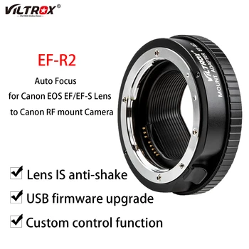 Viltrox EF-R2 Objektyvo Apsodo Adapteriu žiedas Automatinis Fokusavimas Canon EF/EF-S Objektyvo į Canon EOS R mount Kamera su Funkcinio Valdymo Žiedas