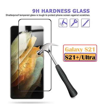 Visą Klijai Grūdintas Stiklas Samsung Galaxy S21 Plius / S21 Ultra / S21 5G Screen Protector For Samsung S21 FE apsauginės Plėvelės 9H