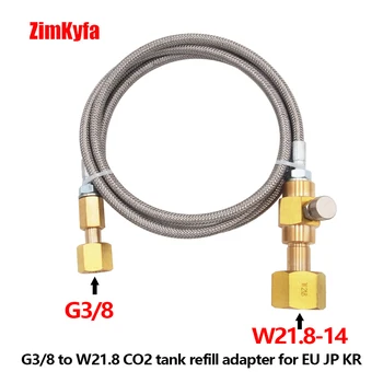 W21.8 G3/8 Sodastream CO2 Bakas Cilindro Užpildymo Stotis Pildymo Įkrovimo Adapteris & 1,5 m Plieno Tinklelio Žarna