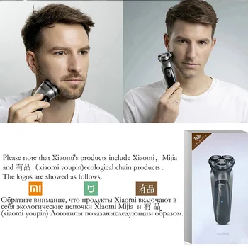 Xiaomi elektrinį skustuvą, vyrų barzdos skutimosi mašina vyrų plaukų clipper Elektrinis Skustuvas su Pop-up Žoliapjovės Belaidžius Barzda Žoliapjovės