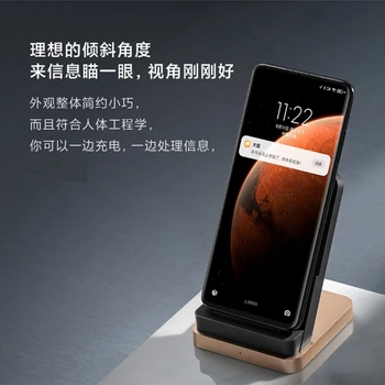 Xiaomi Vertikalus Oro Aušinamas Belaidžio Įkrovimo 55W Aušinimo Greitai Aušinimo Belaidžio Įkrovimo Palaikymo 