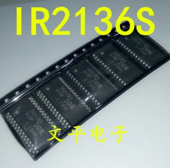 Xinyuan IR2136 IR2136S IR2136STRPBF SOP28 integrinio grandyno 10vnt/daug
