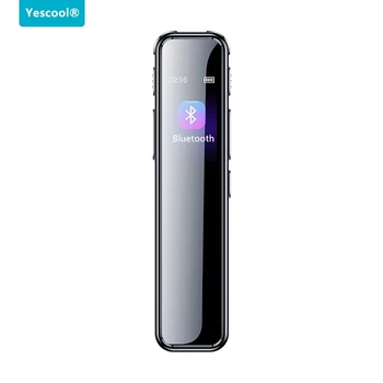 Yescool A8 HD skaitmeninis diktofonas ilgai, Bluetooth, diktofoną, bet bodhis nenorėjo balso-įjungti įrašyti MP3 muzikos grotuvas slaptas įrašymas 32GB